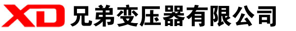 纳溪干式变压器厂家
